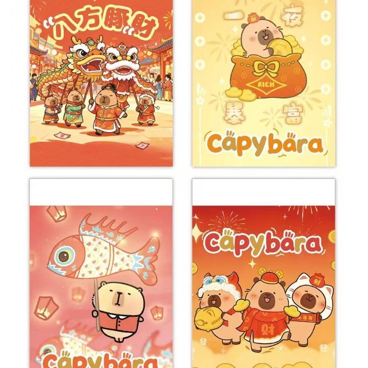 カピバラ 3-A7 紙ノート (白紙)