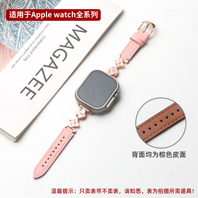 四つ葉のクローバー ダイヤモンドレザー【ピンク×ピンク】