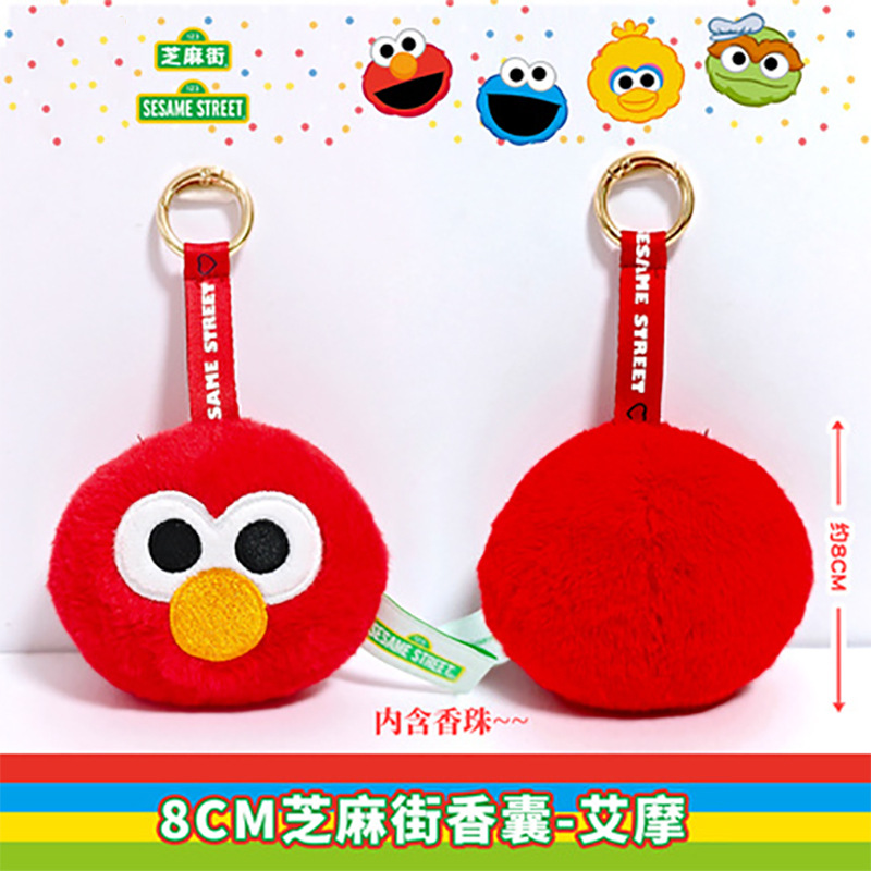 8CM セサミストリート サシェ-エルモ