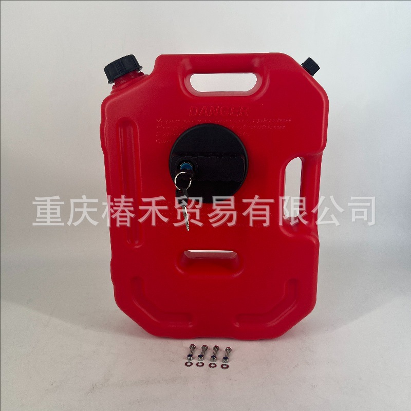 10Lレッド+南京錠