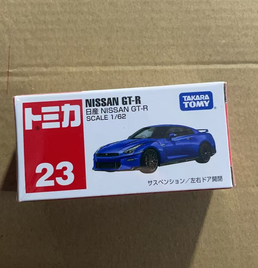No.23 日産 GT-R スポーツカー228387