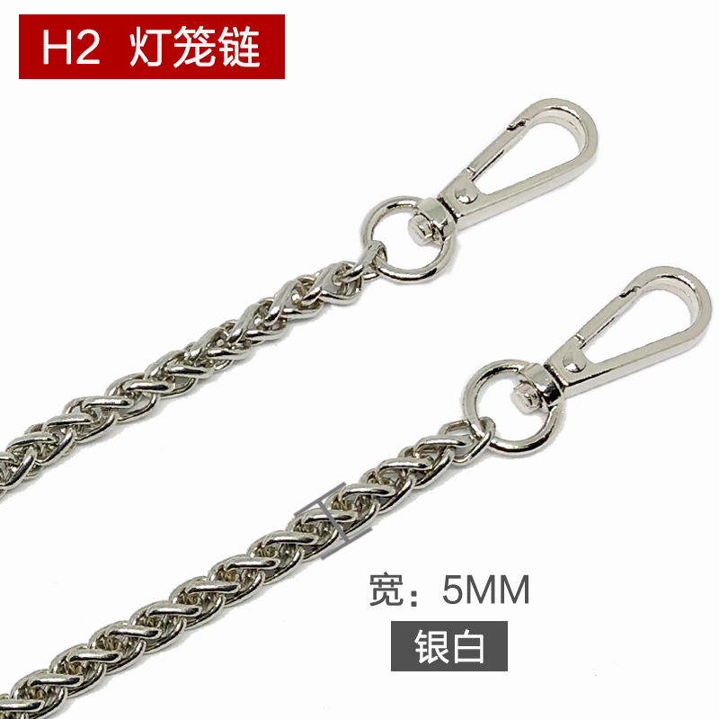 H2 ランタンチェーン(シルバーホワイト) 60cm