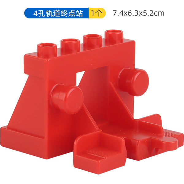 4穴トラックエンドレッド(23.7g)