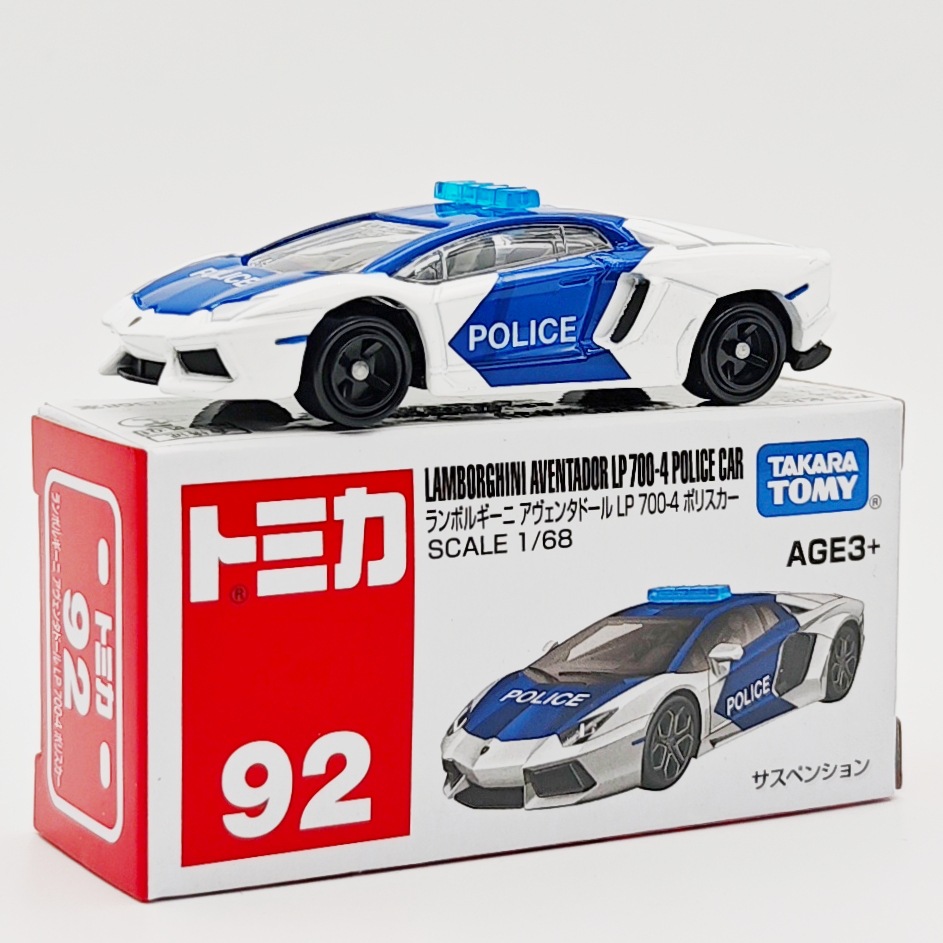 No.92-ランボルギーニ LP-700-パトカー アジア版