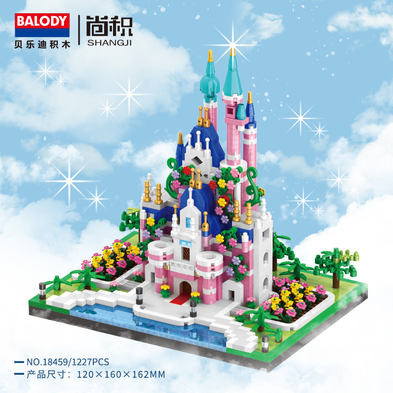 18459ピンク城 (1227pcs)