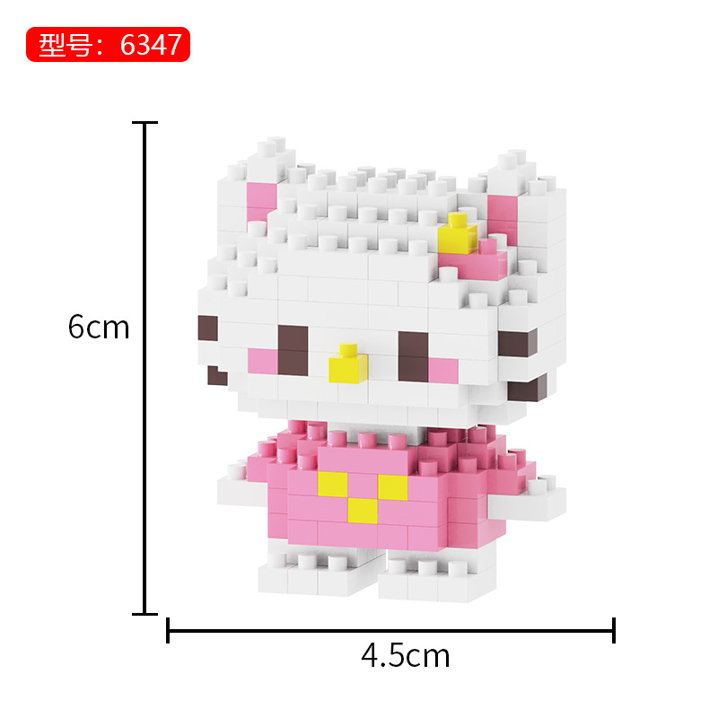 ミニピンクの猫★ヤンピン 6347