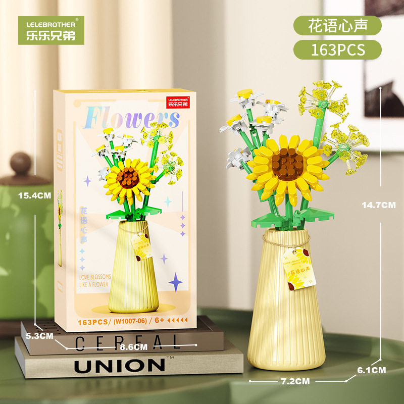 W1007-06 花言葉の声 163粒【豪華ギフトボックス】