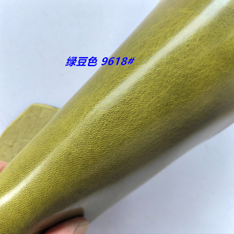 緑豆色 9618#