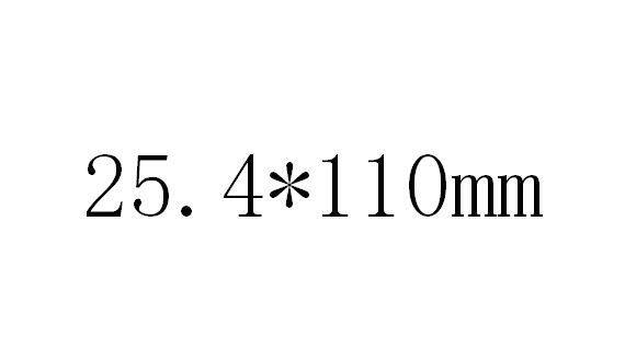 25.4x110