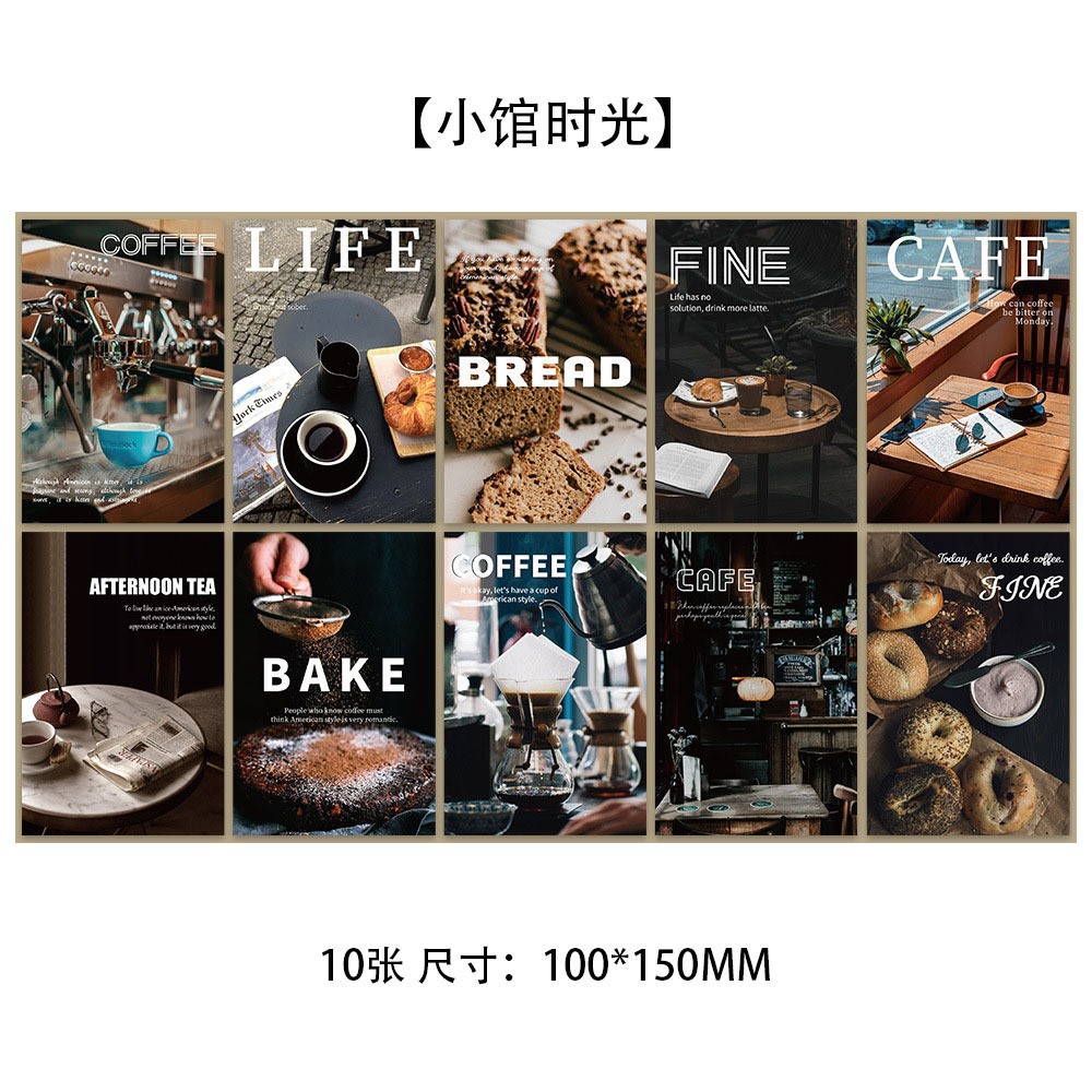 QH082 小さな時間-10枚の写真