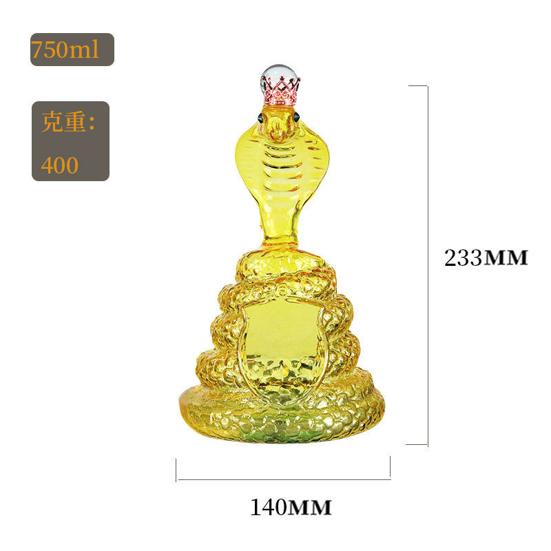 750ml(カラー)、透明、ヘビ型ワインボトル