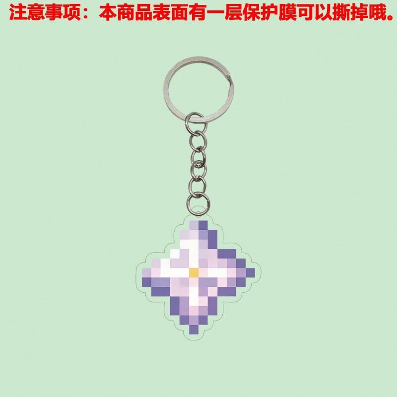 下界の星のペンダント