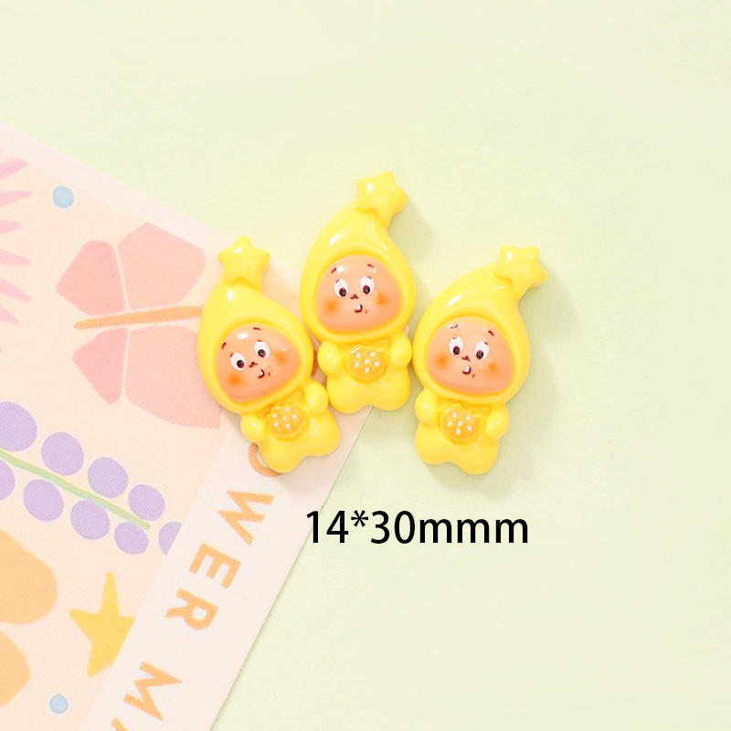 クッキースター