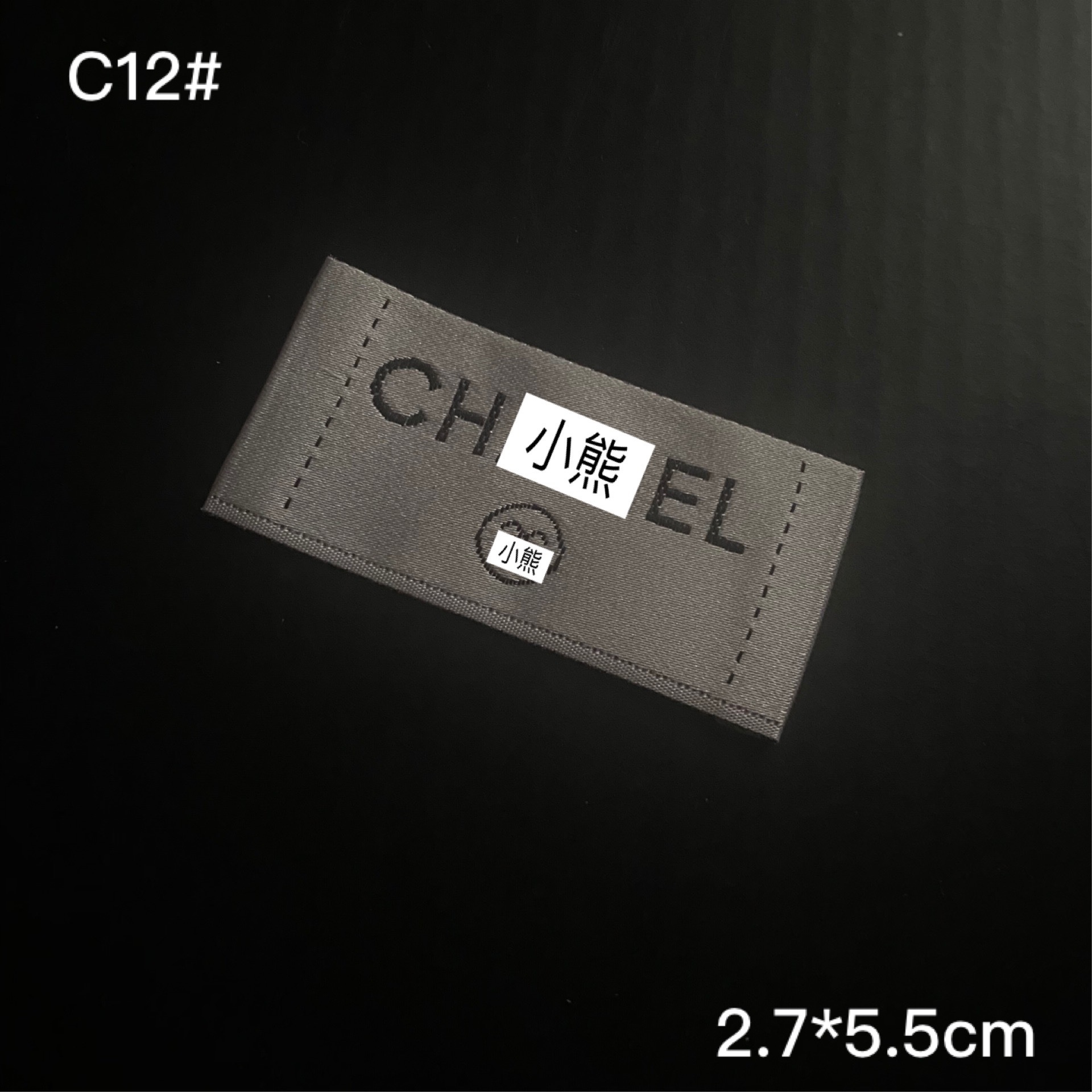 C12#