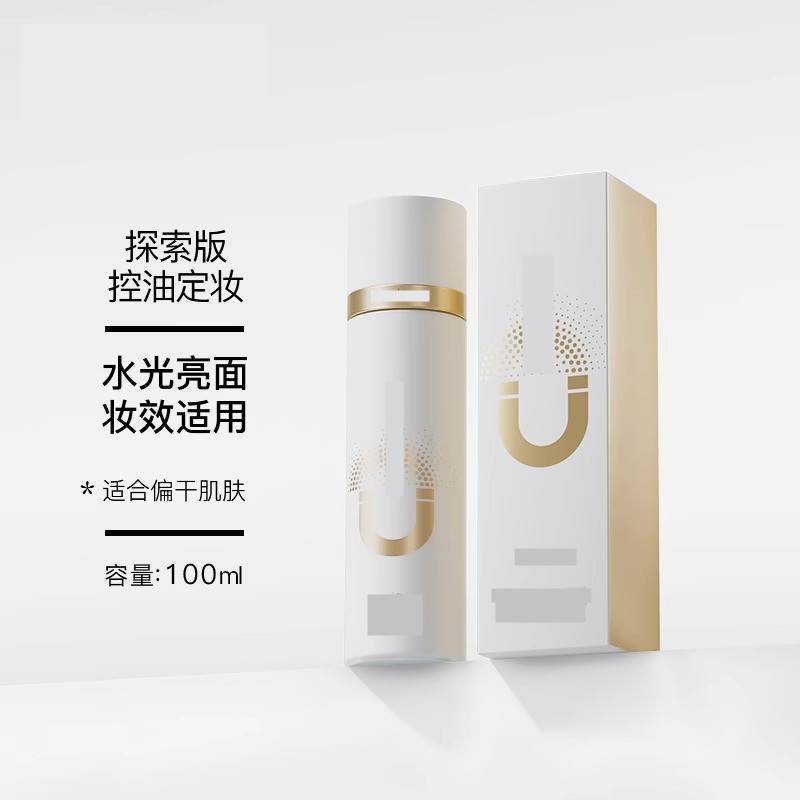 マグネットタイプ (水光沢面)100ml