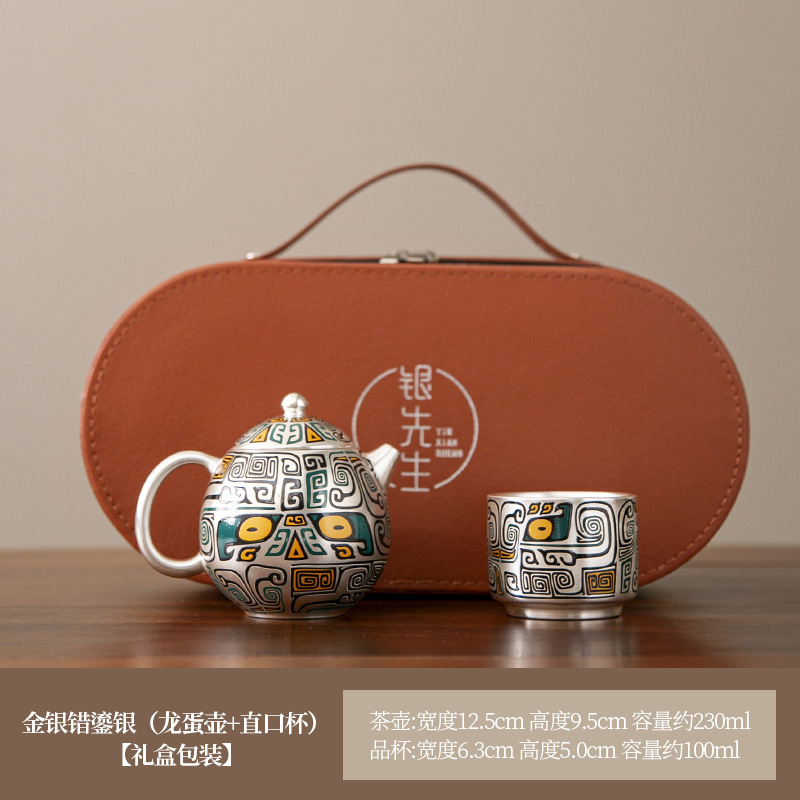 金銀金箔-(龍卵壺+直口杯) ギフト箱