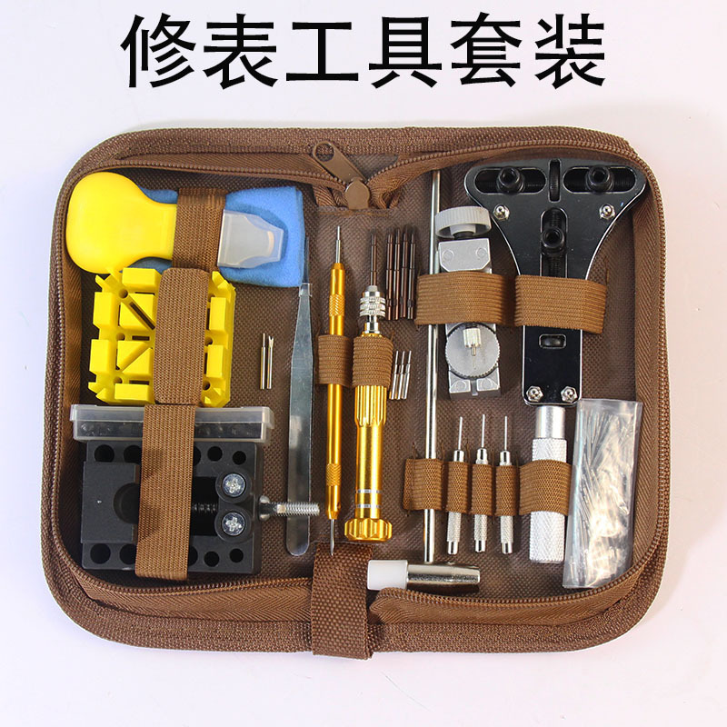 ツールバッグ 149個セット【1箱40個入り】