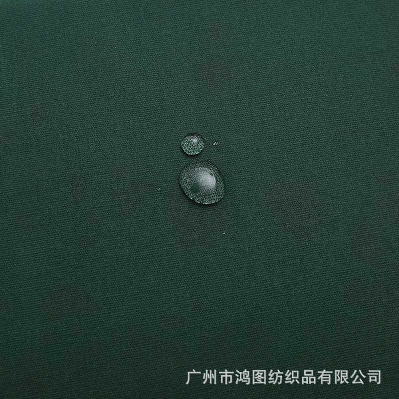 HT001-15#