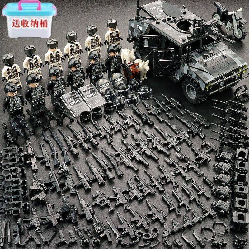 (ランダム) SWAT 16 人 + 武器 26 人 + シールド 4 人