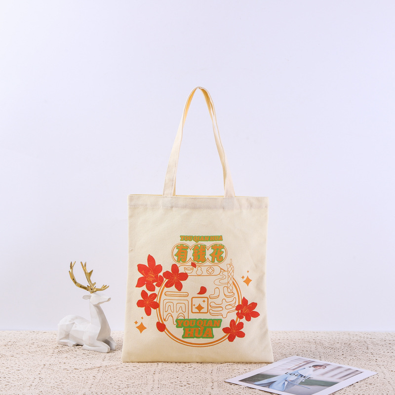 使えるお金があれば 35*38;