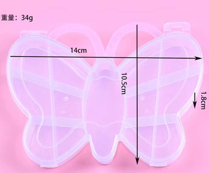 小蝶14*10.5*1.9cm
