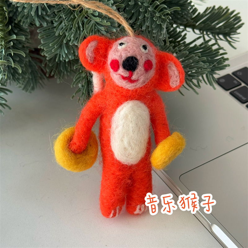 Music Monkey; 画像名を参照し、対応する製品