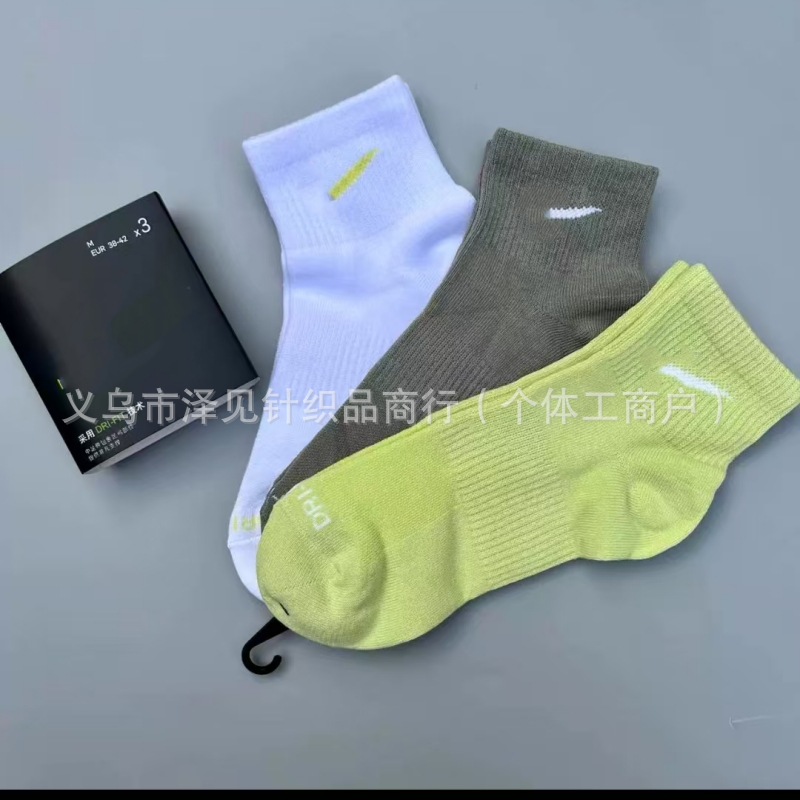 フォーシーズンズ ミドルチューブ10