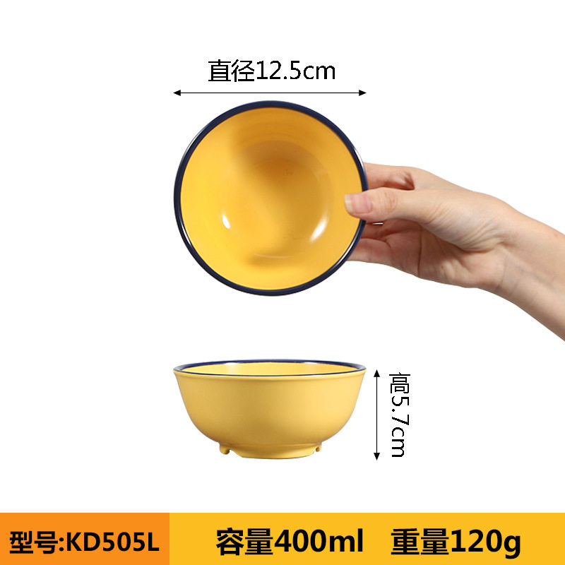 Kd 505lエナメルボウル浅黄