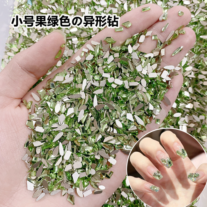 フルーツグリーン平底ダイヤモンドミックス