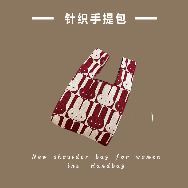 赤と白のウサギ