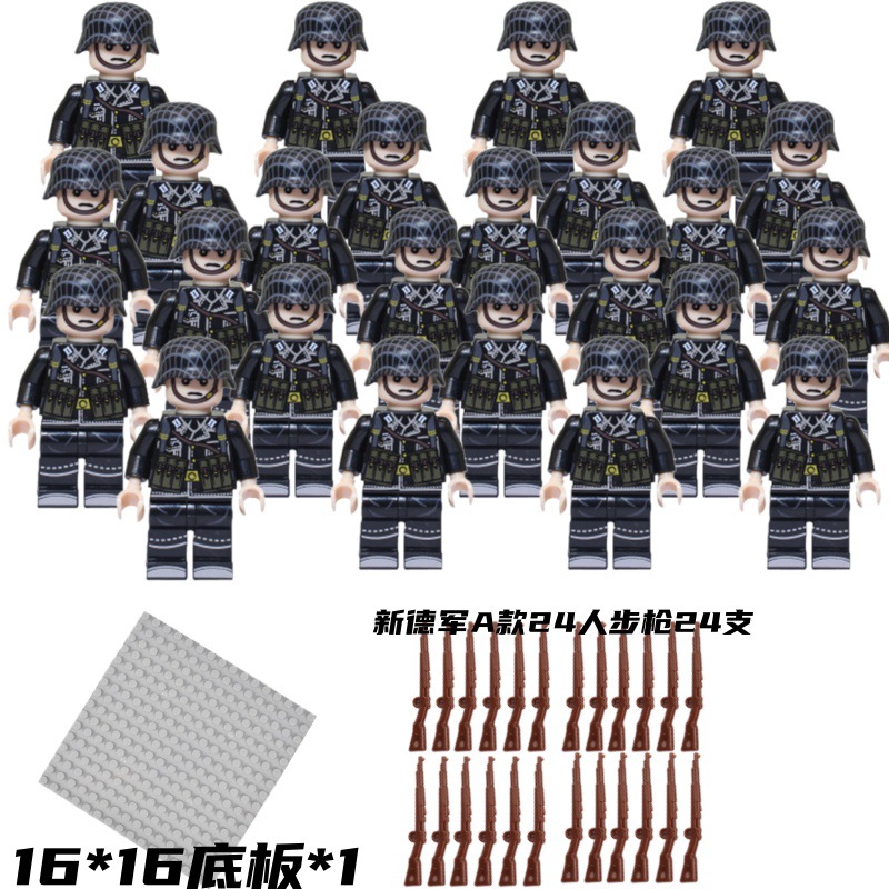 新徳a 24人 + 24銃 + 16*16底板