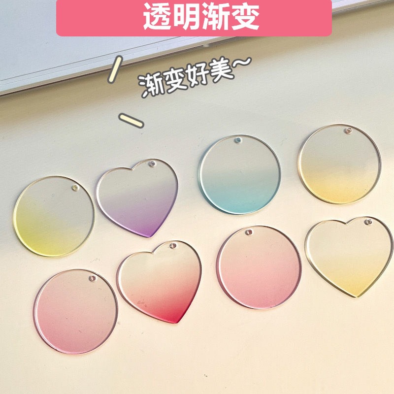 透明グラデーション（ランダム形状、チェーンなし）