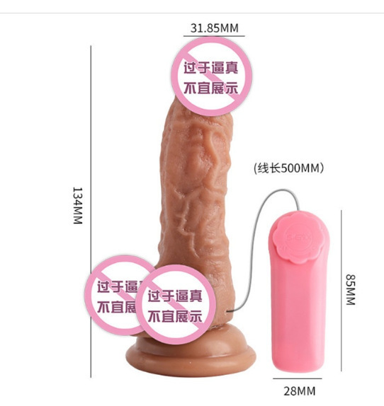 ニック ディック (セクション 2 No. 7) 6970556031855