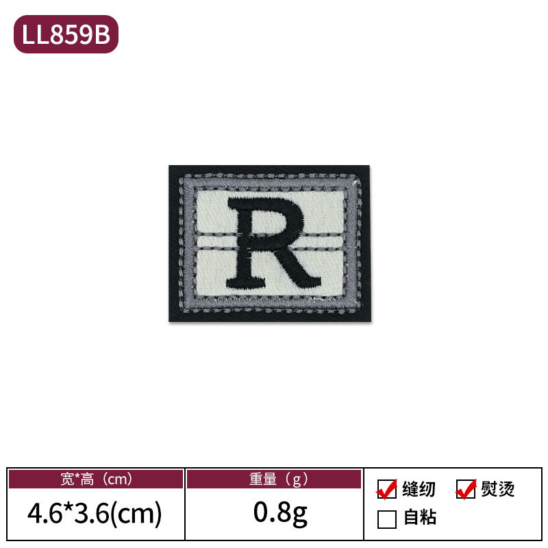 04-LL859B スクエアR