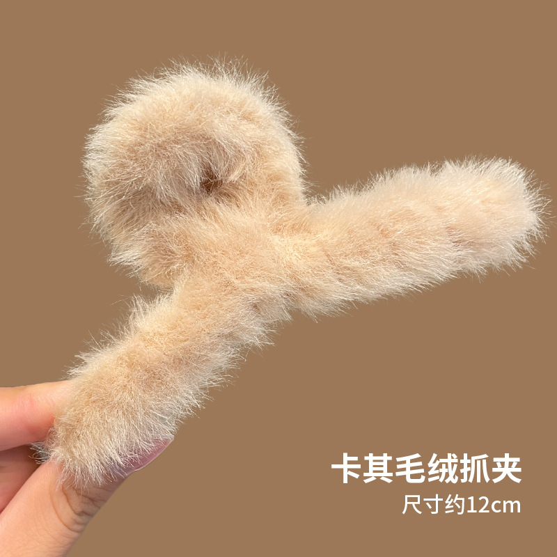 6#ライスカラー-12CM