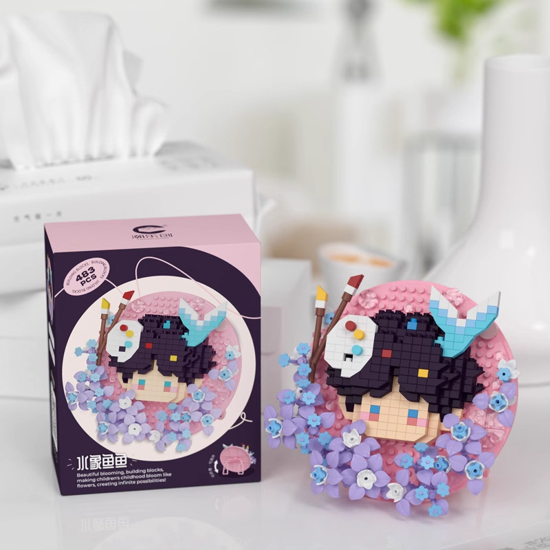 7335-水魚 483カプセル（カラーボックス入り）