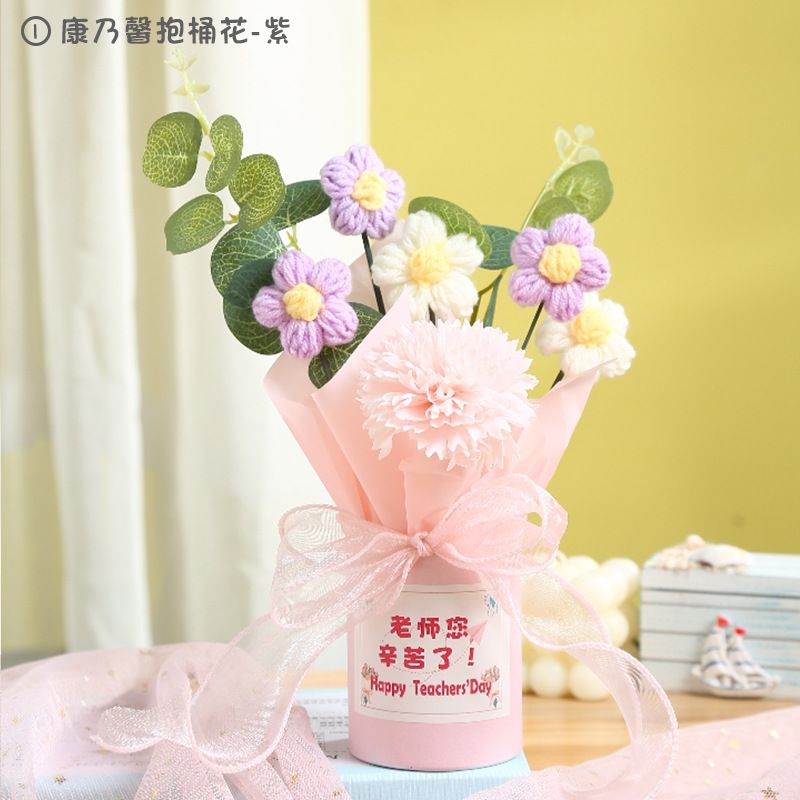 カーネーション抱きバケツ花-紫