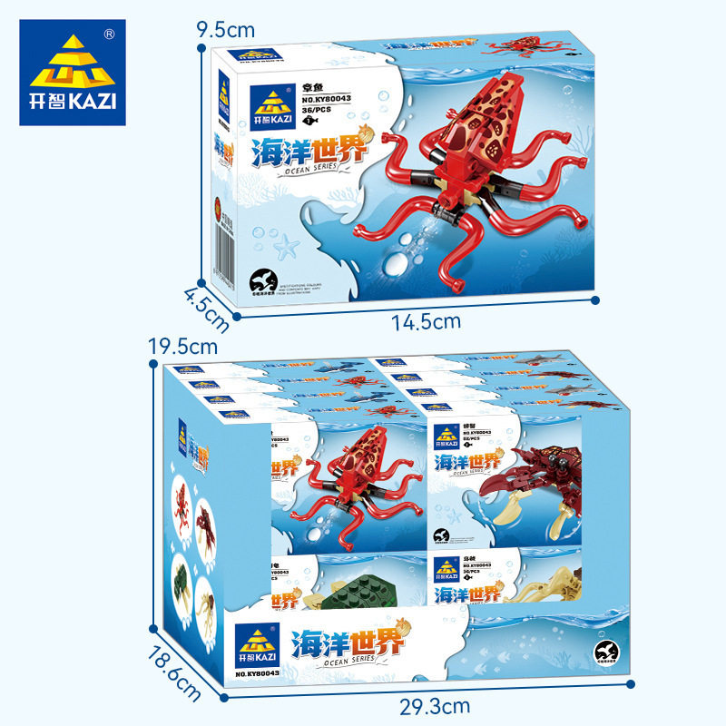 KY80043 スモールオーシャンワールド 【8発セット】