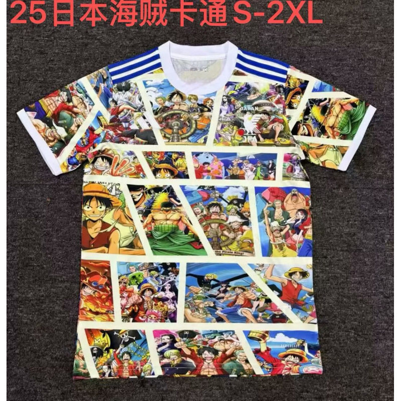 25日本の海賊漫画