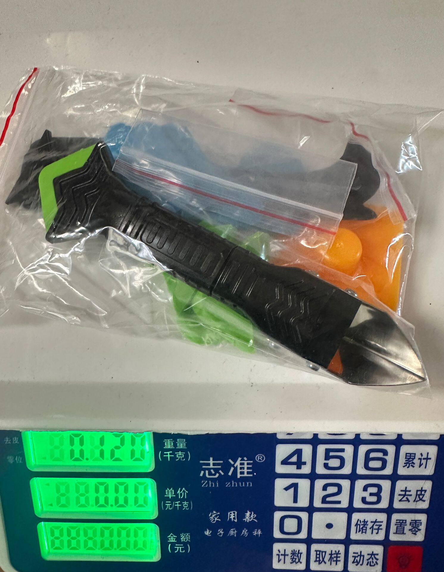 バッグ12点セット[5イン1+6号スクレーパー+イエロースクレーパー]