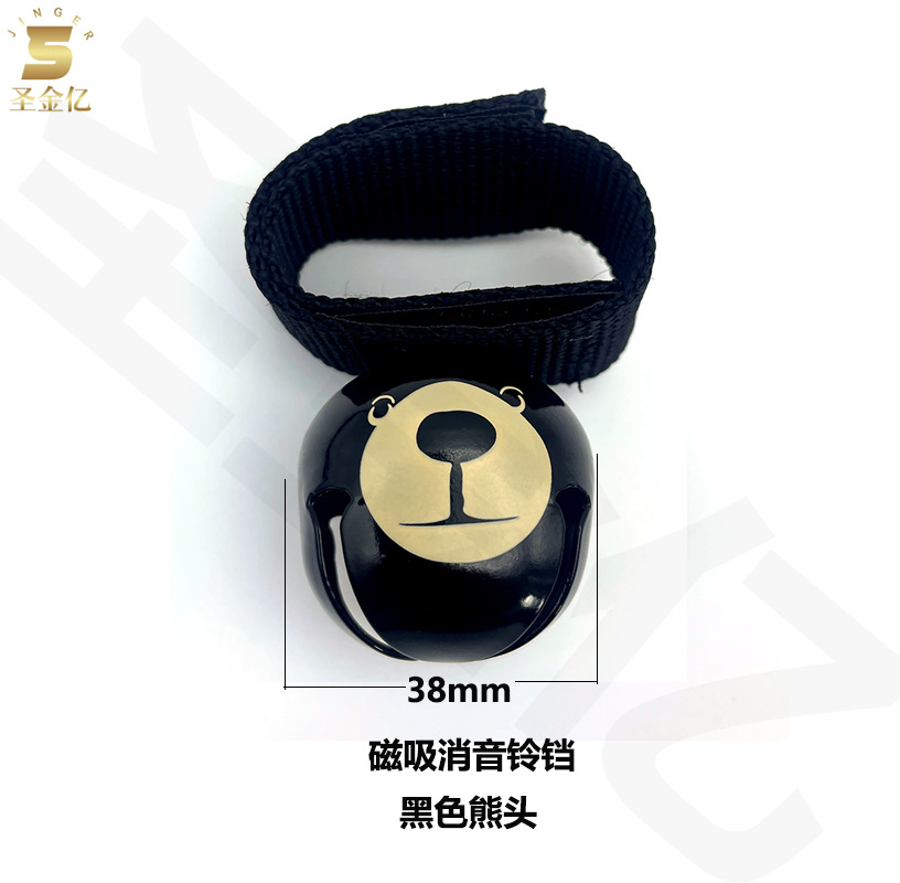 シングルベアヘッドサイレンサーベル(40g)