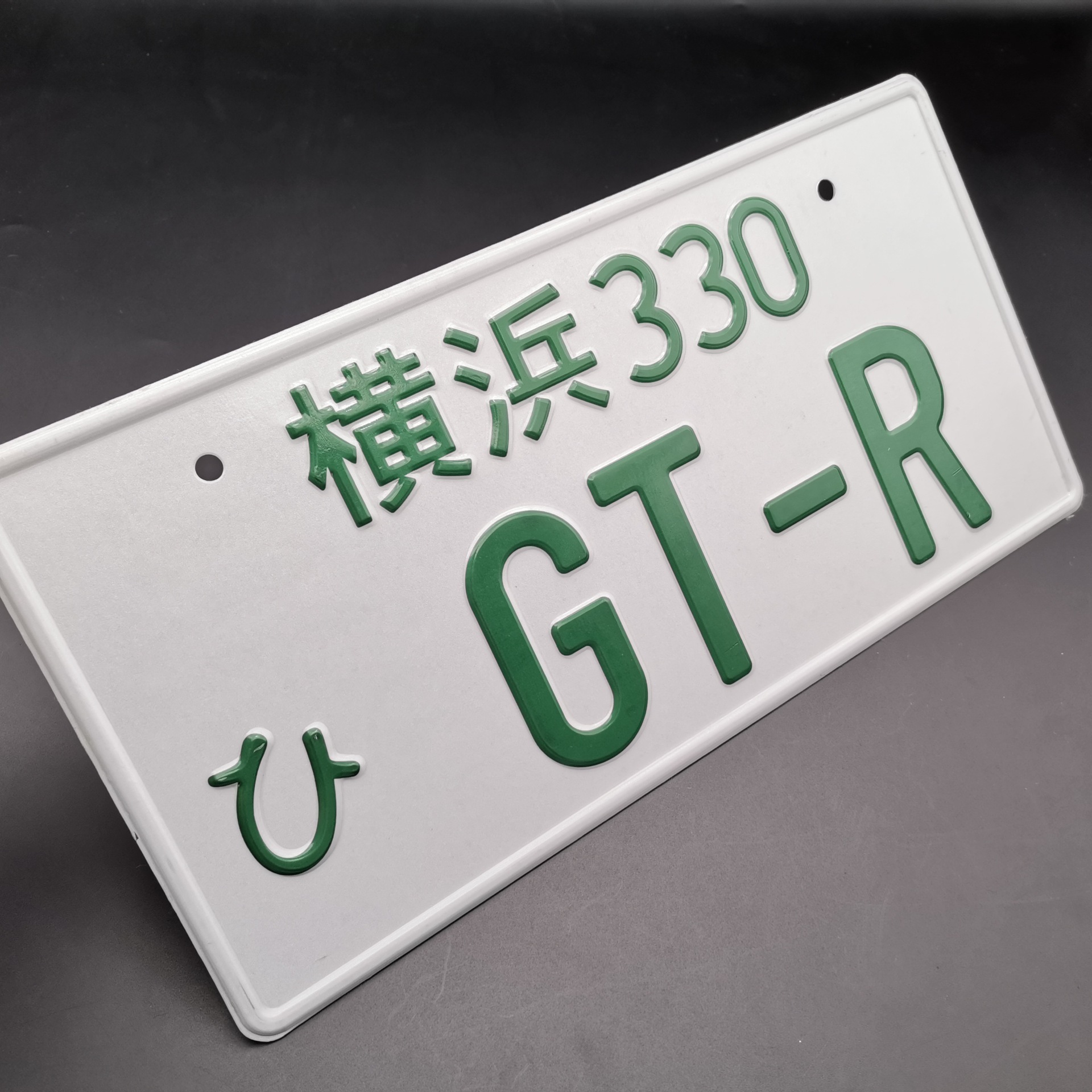 横浜330-gtrグリーン