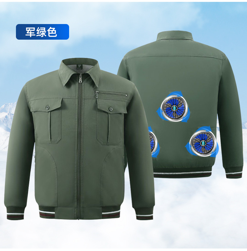 三扇風機の軍緑の上着