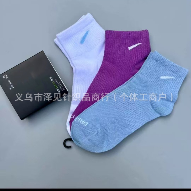 フォーシーズンズ ミドルチューブ8