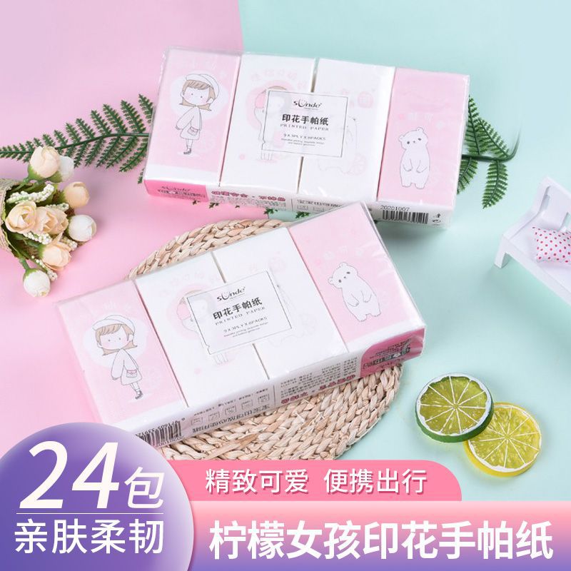 ❈ 【24枚入】レモンガール プリントハンカチ紙 ❈