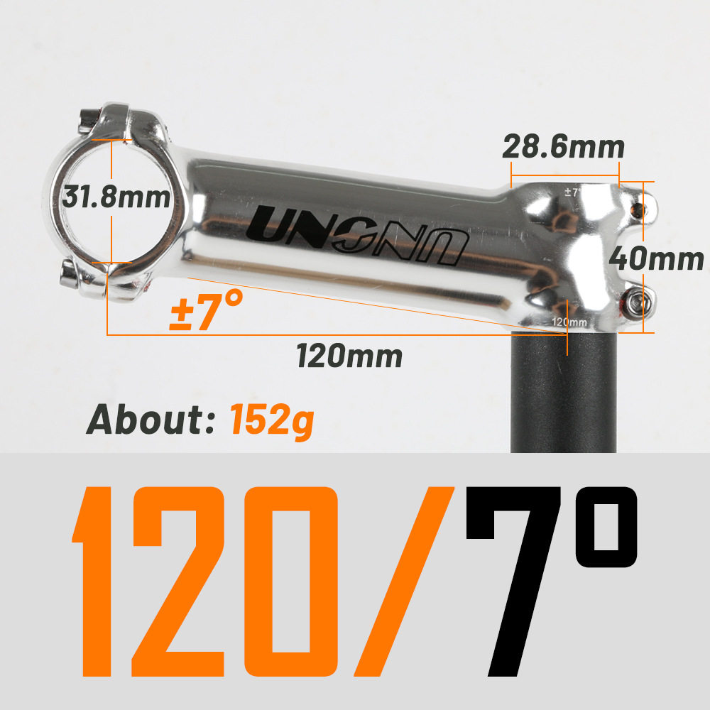 シルバー印字7度120mm