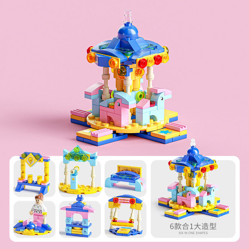 6イン1ミニ回転トロイの木馬-159粒子