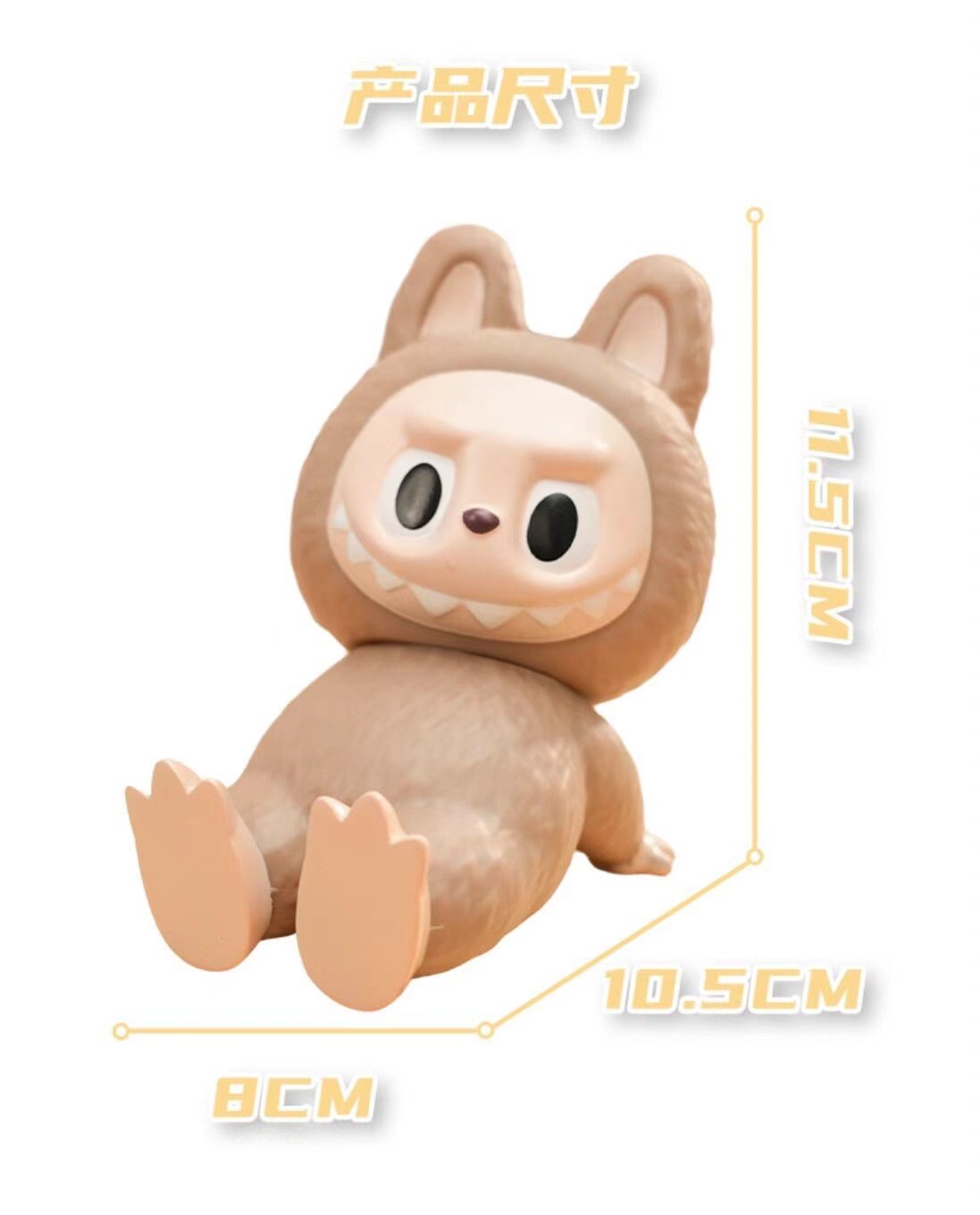 新しいラブフォンホルダー