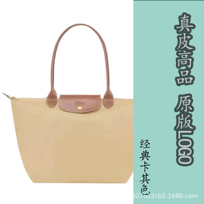 クラシックカーキ