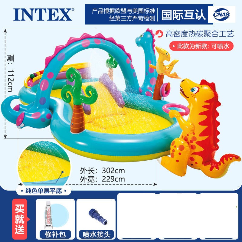 57135恐竜8字噴水池(7.7kg)